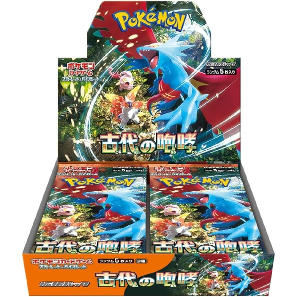 battle styles booster box japanese Ancient Roar Japanese Booster Box – PocketAegis