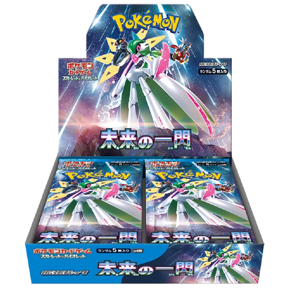 Future Flash Japanese Booster Box – PocketAegis